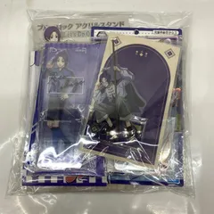 【中古】まとめ)①御影玲王 ブルーロック アクリルスタンド他 10点セット[22]