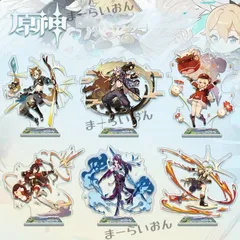 2025年最新】珊瑚宮心海 アクスタの人気アイテム - メルカリ