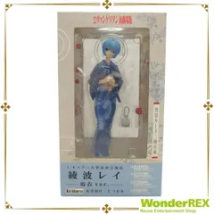 エヴァンゲリオン新劇場版【綾波レイ 浴衣ver.】1/8スケール 塗装済完成品 背景カード付き  KOTOBUKIYA フィギュア