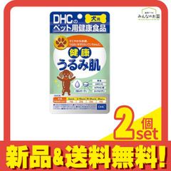 Item thumbnail for item 5fa98225-ee7a-4490-a25d-8d32c45738b6