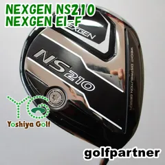 2024年最新】ns210 フェアウェイウッドの人気アイテム - メルカリ 