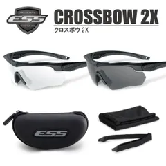 2024年最新】ess crossbow フレームの人気アイテム - メルカリ