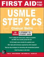2025年最新】first aid usmleの人気アイテム - メルカリ