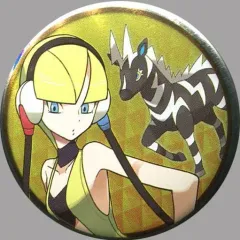 【中古】バッジ・ピンズ(キャラクター) カミツレ＆ゼブライカ 「ポケットモンスター 缶バッジコレクション ～イッシュ地方編A～」ポケモンセンター限定