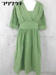 ◇ ◎ snidel スナイデル 七分袖 ロング ワンピース サイズ1 グリーン レディース  【1104020002255】