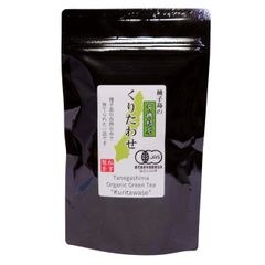 松下製茶 種子島の有機緑茶『くりたわせ』 茶葉 100g