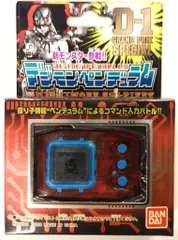2025年最新】デジモンペンデュラム d-1の人気アイテム - メルカリ