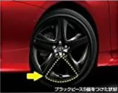 プリウス 50系 前期：純正 ホイールアクセントピース20個（1台分