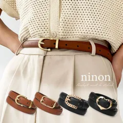 ベルト レディース PUレザー 細め 4タイプ展開 ユニーク バックル 細 通勤 通学 黒 大人 おしゃれ カジュアル シンプル オフィス ブラック 合成皮革