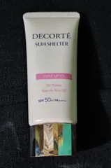 コスメデコルテ サンシェルター マルチプロテクション トーンアップCC 01