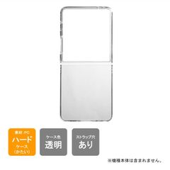 Item thumbnail for item 0631bf26-cb83-4839-8b96-bc1673b81063