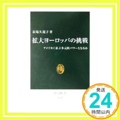 Item thumbnail for item e36f60bd-556b-4f5d-beed-da25c7857eb7