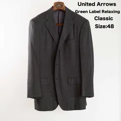 【美品】GLR Classic（グリーンレーベル リラクシング クラシック） 3ボタン　ジャケット　SIZE:48　Col:グレー