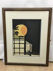 未使用サルバドール ダリ オリジナル木版画『ダンテ神曲より黒き