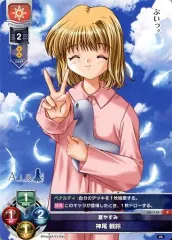 神尾観鈴 2025年最新】神尾観鈴 ムービックの人気アイテム - メルカリ