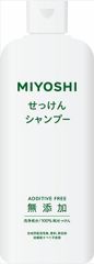 ミヨシ無添加せっけんシャンプー 【 ミヨシ石鹸 】 【 シャンプー 】