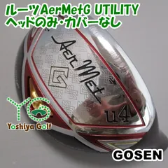 通販限定■ ユーティリティ ゴーセン ルーツAerMetG UTILITY /ヘッドのみ・カバーなし//21[105089]のサムネイル