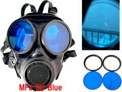 MFJ08ガスマスク用レンズ 青 ブルー GasMask　外付けリング付