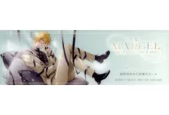 2025年最新】浦島坂田船レプリカチケットの人気アイテム - メルカリ 2025年最新】浦島坂田船レプリカチケットの人気アイテム - メルカリ