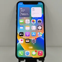 iPhone12 mini 64GB SoftBank ブラック 送料無料 本体 c13875