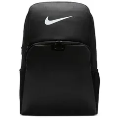 ナイキ リュックサック 約30L バッグ メンズ レディース 鞄 NIKE ブラジリア XL バックパック 9.5/デイパック 大容量 スポーツ ジム カジュアル 黒 ブラック シンプル 通勤通学 かばん/DM3975-010
