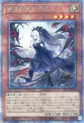 白の物語ファイル　土日祝発送可能 遊戯王OCGデュエルモンスターズ COMPLETE FILE －白の物語－」が