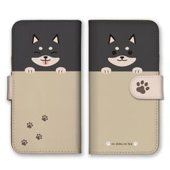 iPhone14plus 케이스 수첩형 아이폰 14 플러스 스마트폰 케이스 휴대 케이스 시바개 흑시바 시바 이누 시바켄 콩 자주 시바 시바 시바 이누 상품 귀여운 베이지 컬러 08