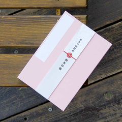 御朱印帳【日本の伝統色】乙女色