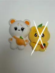 2025年最新】seventeen ぬいぐるみ スングァンの人気アイテム