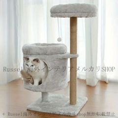 Item thumbnail for item d831dec9-5516-4376-9151-84e216781045