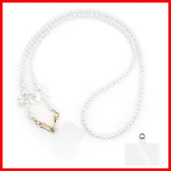 【速発送】G スマホショルダー パール レディース スマホストラップ 全機種対応 女性 携帯ストラップ 斜めがけ 首掛け 肩掛け おしゃれ  スマホネックストラップ 耐久性 ストラップ 落下防止 忘れ物防止 ストラップカード2枚付き