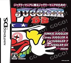 【中古-非常に良い】ジャグラーDS