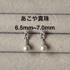 PT900天然パ-ル双子パ-ルゆらゆらピアス美品！ - メルカリ