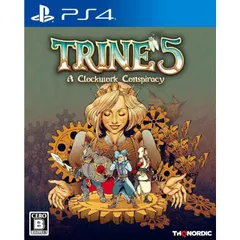 トライン５：ぜんまい仕掛けの陰謀 PS4 Play Station4 ゲームソフト JAN:4571574970267 ≡A6238