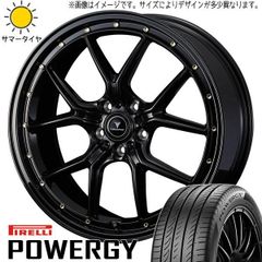 ヴォクシー 225/40R19 ホイールセット | ピレリ パワジー