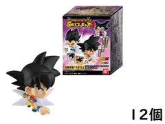 バンダイ(BANDAI) ドラゴンボール 超戦士フィギュア 8 12個入 BOX 食玩