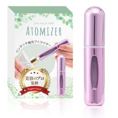 アトマイザー 香水入れ （5ml）【美容のプロ監修ｘ日本メーカー】簡単ワンタッチ補充ｘ持ち運びやすい口紅サイズｘ重さわずか10ｇ (ピンク)【447】