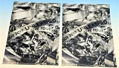 山下智久 クリアファイル 2枚セット 特典 2018 UNLEASHED-FEEL THE LOVE 早期購入特典