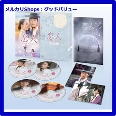 早割クーポン！ 2025年最新】pリーグ メルカリ - 2023の人気アイテム dvd スポーツ・フィットネス