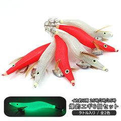 エギ 3.5号 多色 19個セット Amazon | 夜光 仕掛け エギ 3.5号 44本 セット イカ釣り