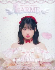 2026年最新】larme 雑誌 まとめ売りの人気アイテム - メルカリ