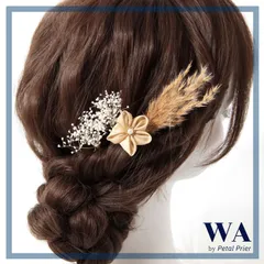 髪飾り 髪飾りセット 成人式 振袖 結婚式 ブライダル ヘッドドレス 卒業式 七五三 前撮り ベージュ つまみ細工 ドライフラワー K-170