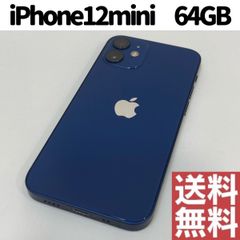 No.Hy215 iPhone12mini 64GB SIMフリー【バッテリー84%】