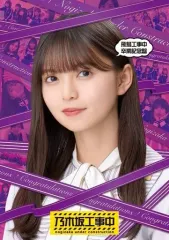 2026年最新】乃木坂工事中 blu-rayの人気アイテム - メルカリ