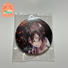 アイナナ アイドリッシュセブン 御堂虎於 缶バッジ 2023 記念日 缶バッジ アイナナ アイドリッシュセブン 御堂虎於 缶バッジ 2023 記念日 缶