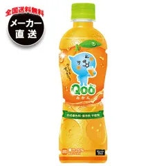 メキシコ コーラ 600ml 3本セット Mexico 大人気定番商品 メキシコ産コーラ 3本セット【Mexicoke/現地調達