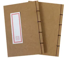 【和綴じノート-A5-縦書き】【文房具-ノート】 自由帳-日記帳-俳句ノート オフホワイト-120ページ 2冊セット Sweet Baku (ベージュ2) [ベージュ2]