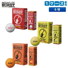 朝日ゴルフ メガフライトバースト ゴルフボール 1ケース/6球のサムネイル