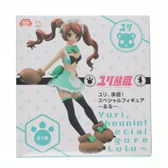 2025年最新】ユリ熊嵐 フィギュアの人気アイテム - メルカリ