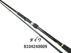 美品【ダイワ】オーバーゼア103MH ダイワ ロッド オーバーゼア AIR 103MH [6・大型] : 釣具の